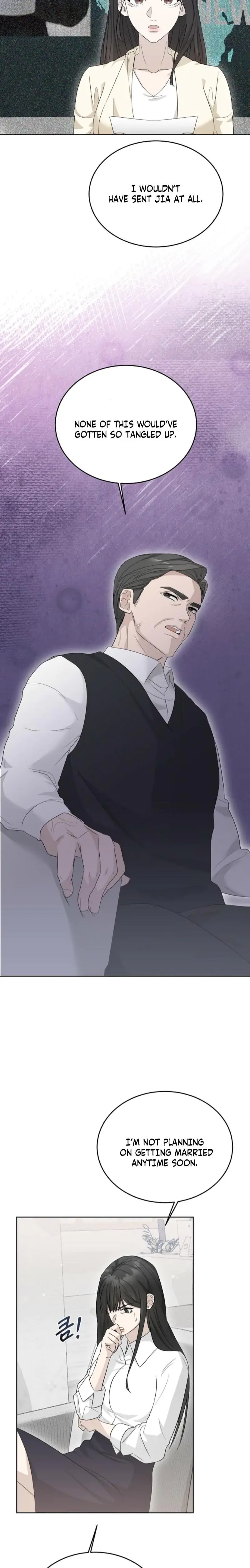 Ruthless Temptation Chapter 3 - Page 16