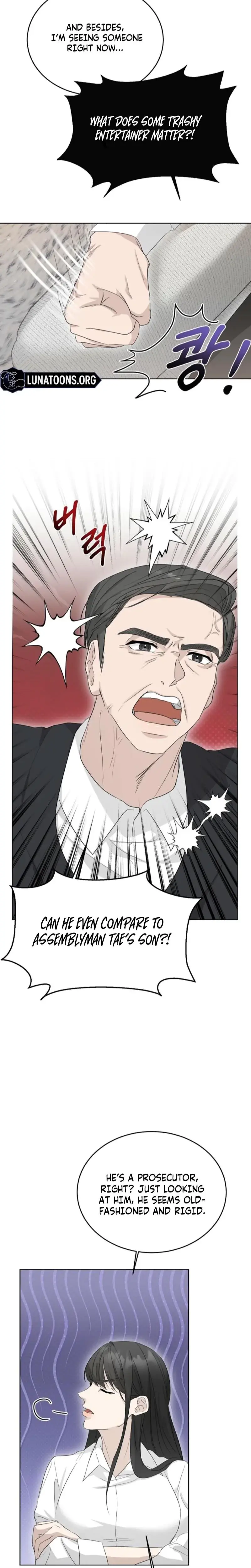 Ruthless Temptation Chapter 3 - Page 17
