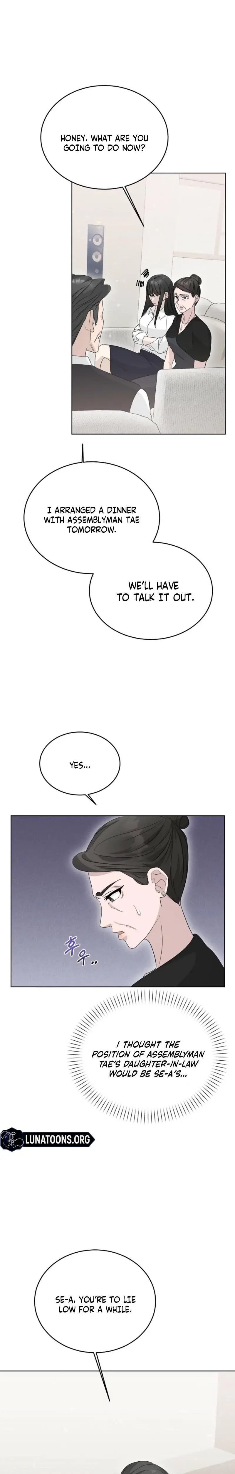 Ruthless Temptation Chapter 3 - Page 19