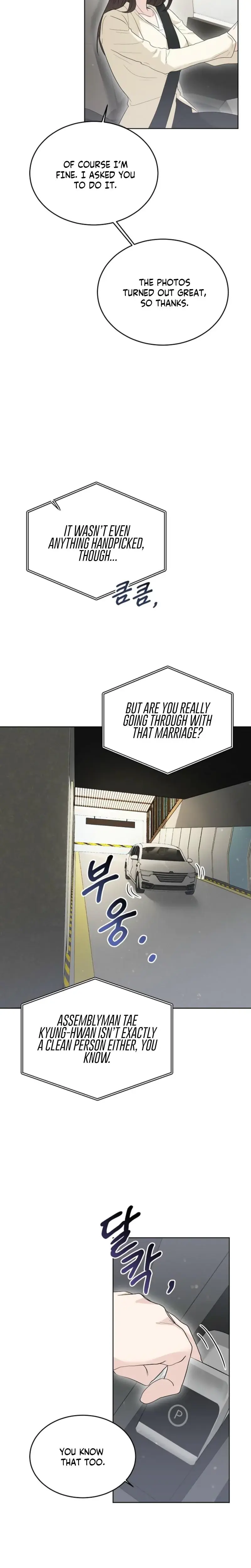 Ruthless Temptation Chapter 3 - Page 2