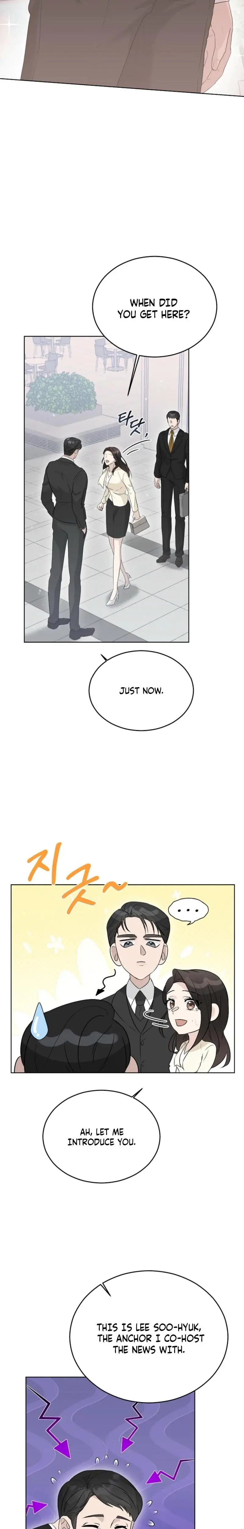 Ruthless Temptation Chapter 3 - Page 23