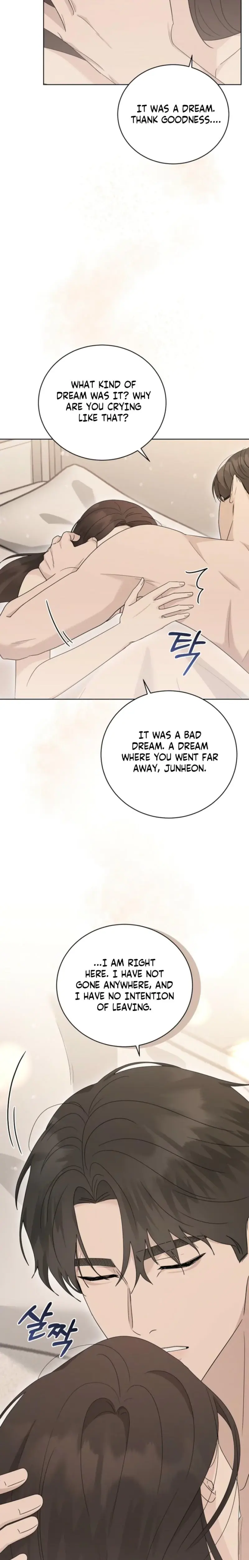 Ruthless Temptation Chapter 30 - Page 16