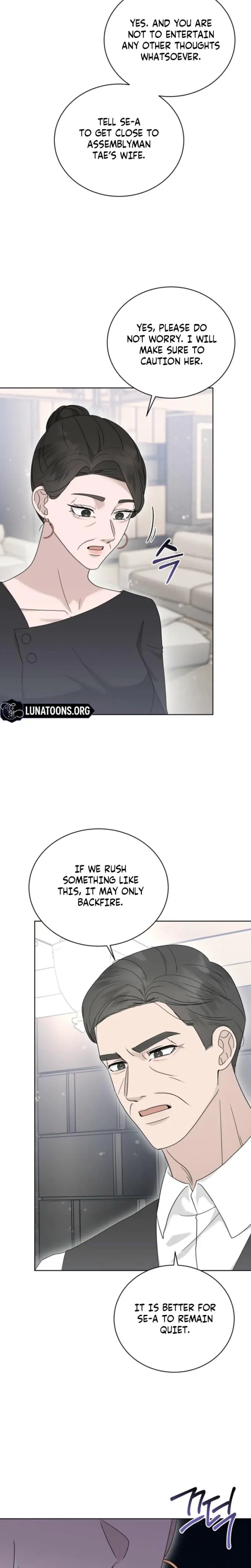 Ruthless Temptation Chapter 30 - Page 2