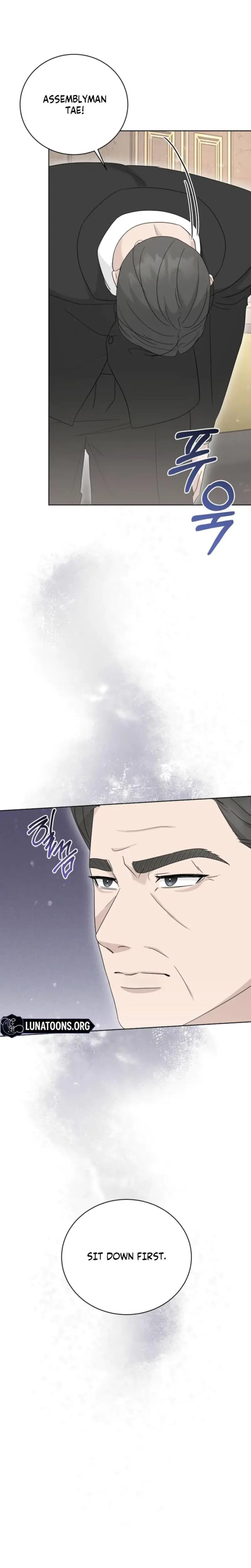 Ruthless Temptation Chapter 30 - Page 20