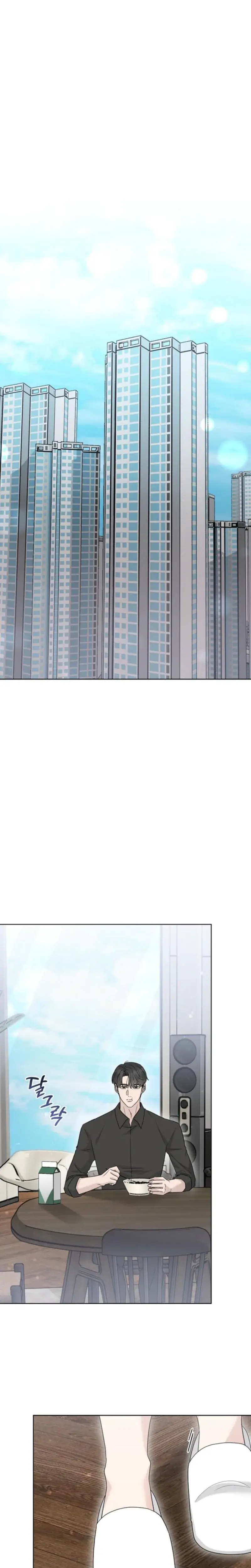 Ruthless Temptation Chapter 30 - Page 21