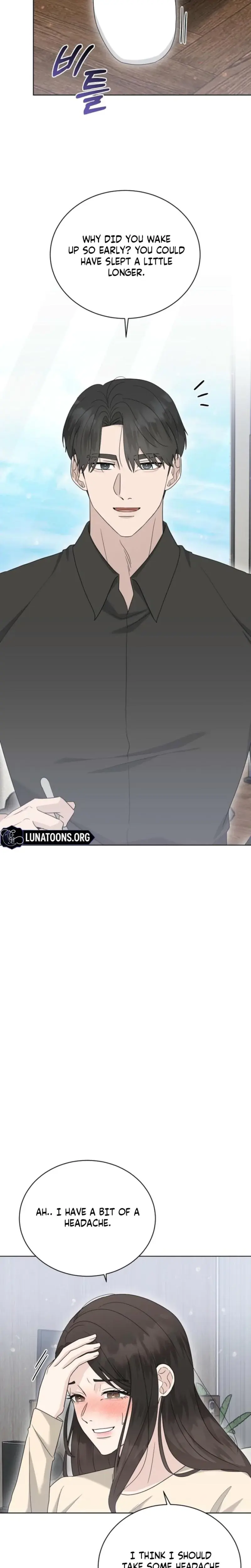 Ruthless Temptation Chapter 30 - Page 22
