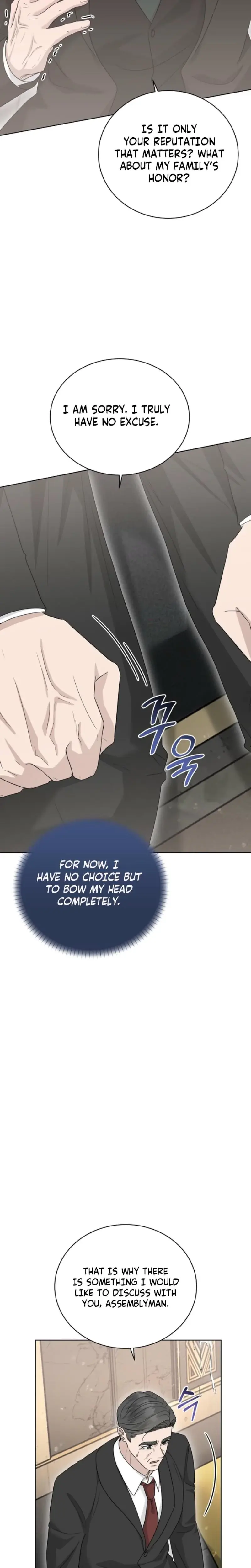 Ruthless Temptation Chapter 31 - Page 3