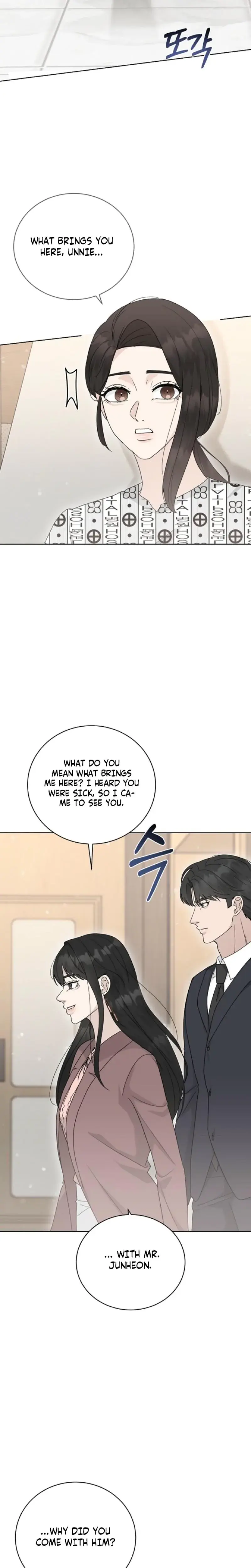 Ruthless Temptation Chapter 32 - Page 21