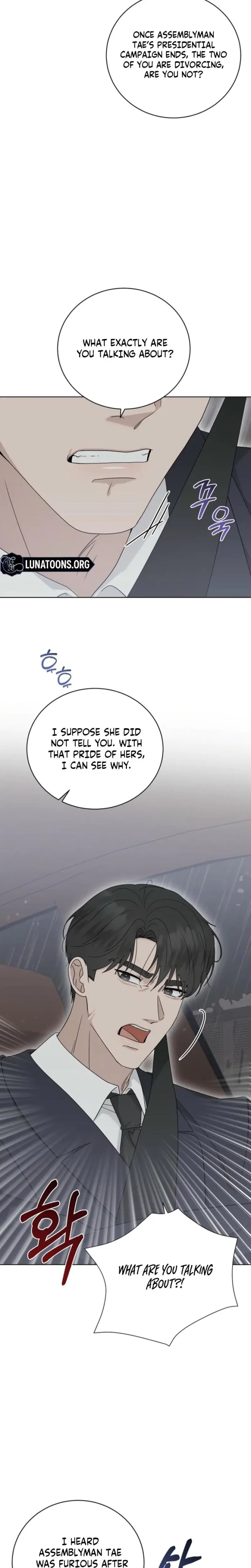 Ruthless Temptation Chapter 32 - Page 7