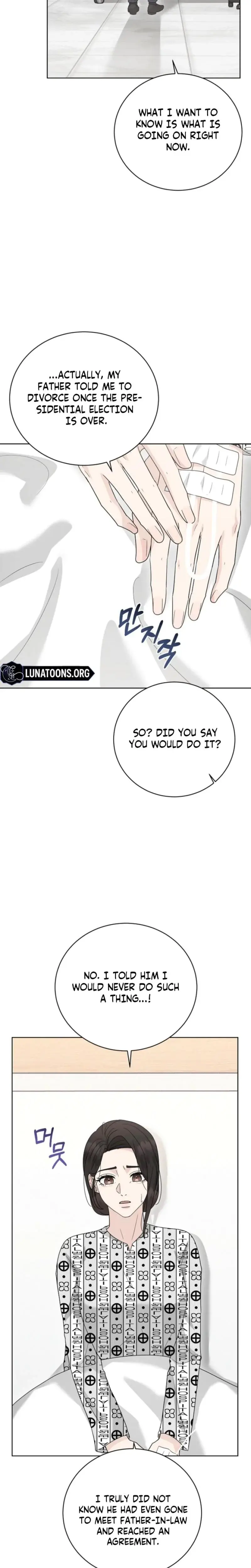 Ruthless Temptation Chapter 33 - Page 10