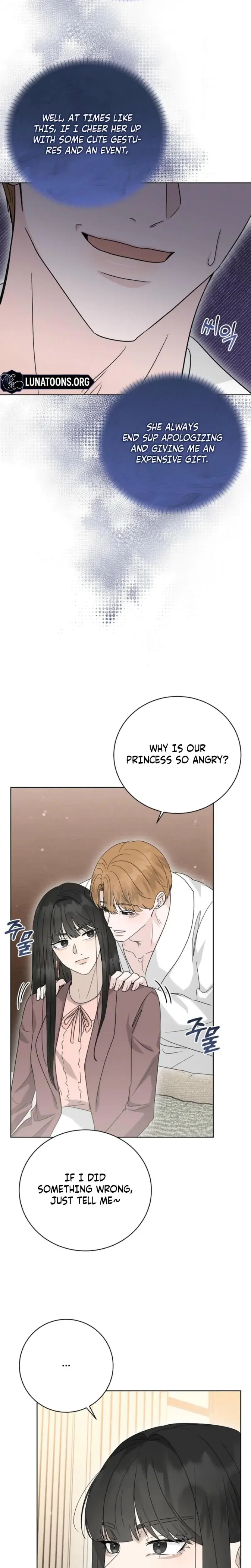 Ruthless Temptation Chapter 33 - Page 26