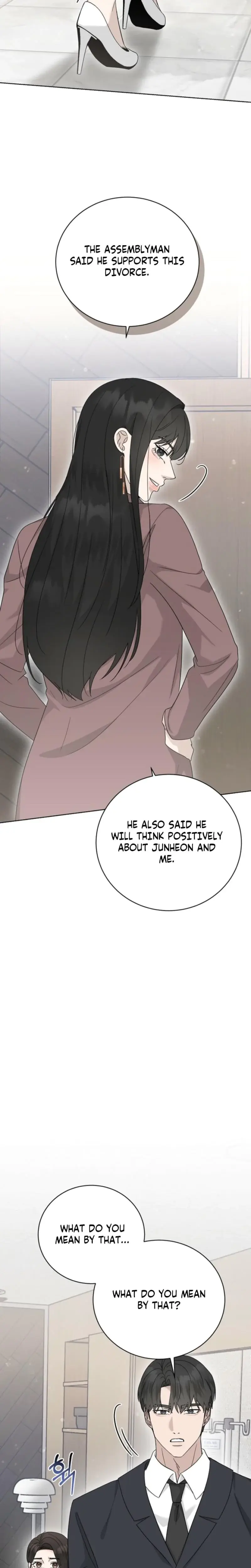 Ruthless Temptation Chapter 33 - Page 3
