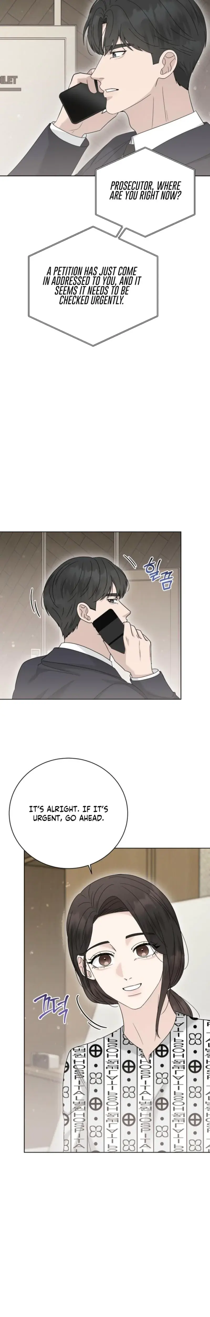 Ruthless Temptation Chapter 34 - Page 16