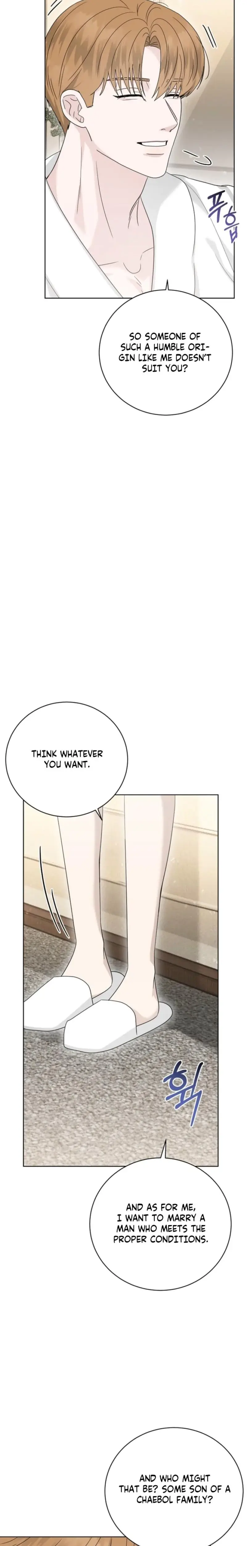 Ruthless Temptation Chapter 34 - Page 6