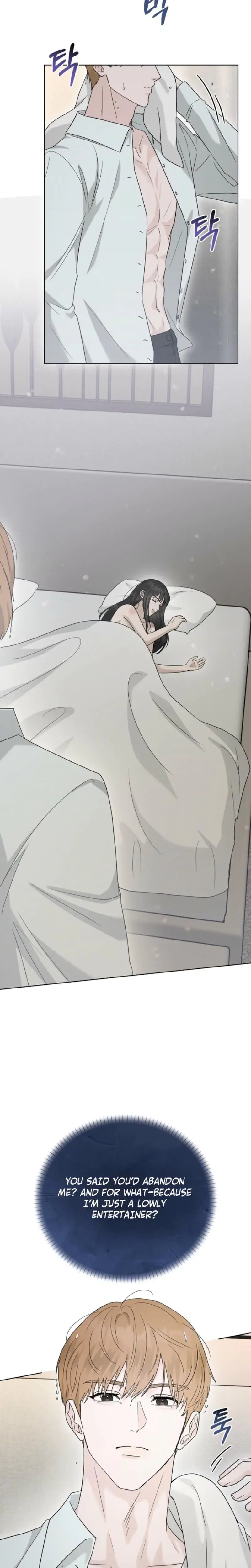 Ruthless Temptation Chapter 35 - Page 11