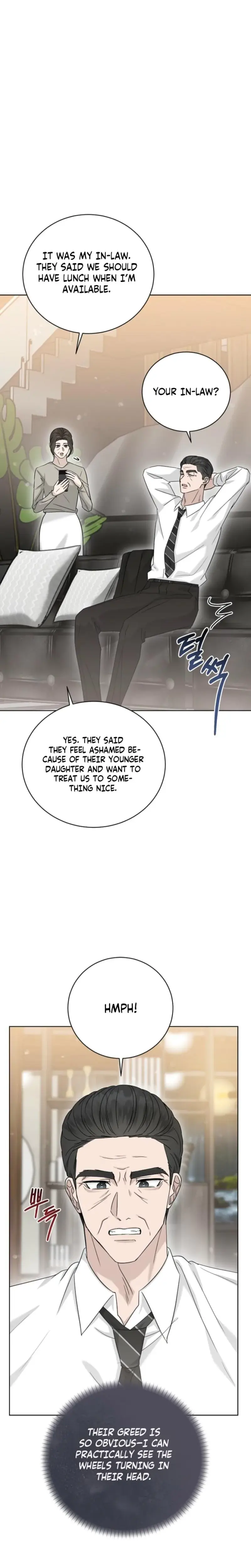 Ruthless Temptation Chapter 35 - Page 17