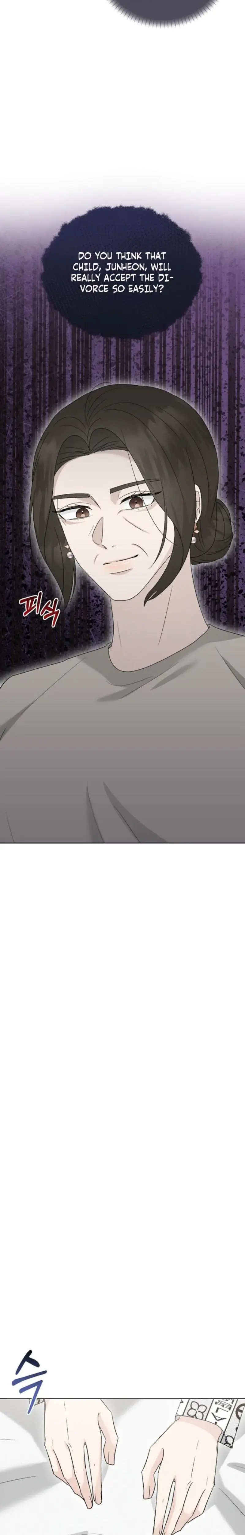 Ruthless Temptation Chapter 35 - Page 21