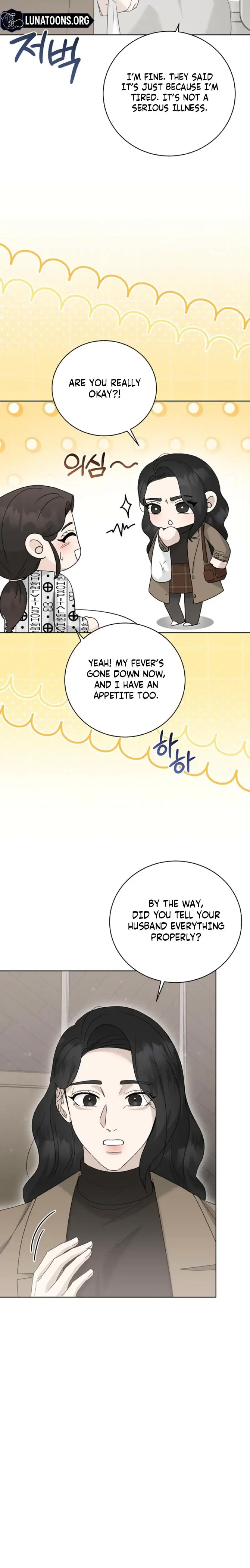Ruthless Temptation Chapter 35 - Page 24