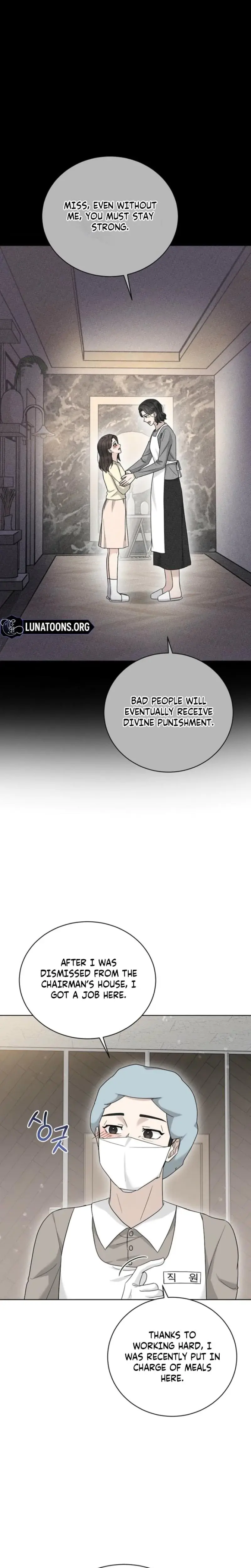 Ruthless Temptation Chapter 36 - Page 10