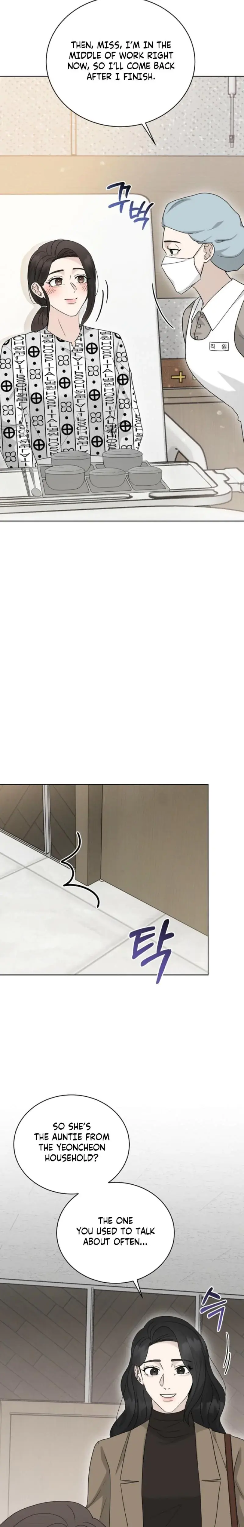 Ruthless Temptation Chapter 36 - Page 11