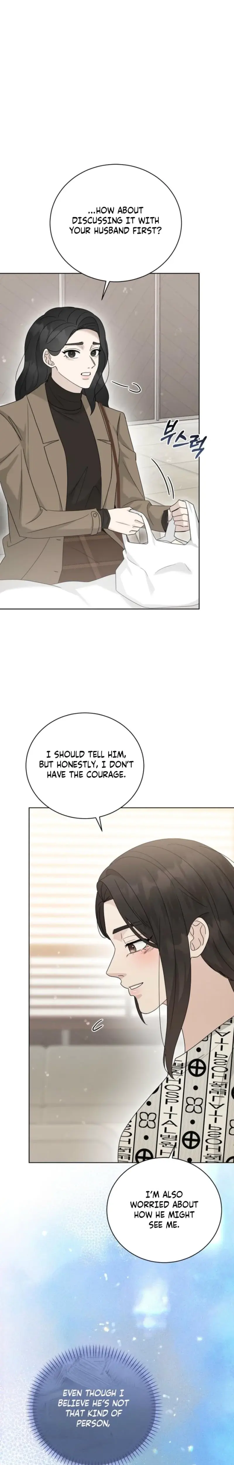 Ruthless Temptation Chapter 36 - Page 4