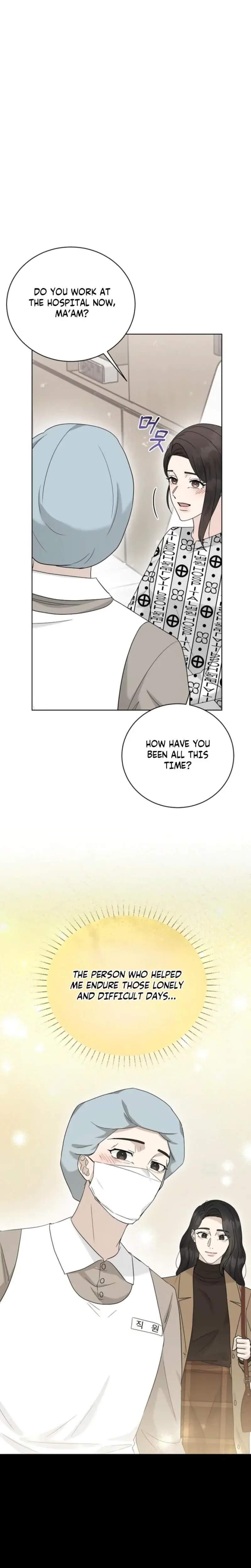 Ruthless Temptation Chapter 36 - Page 9