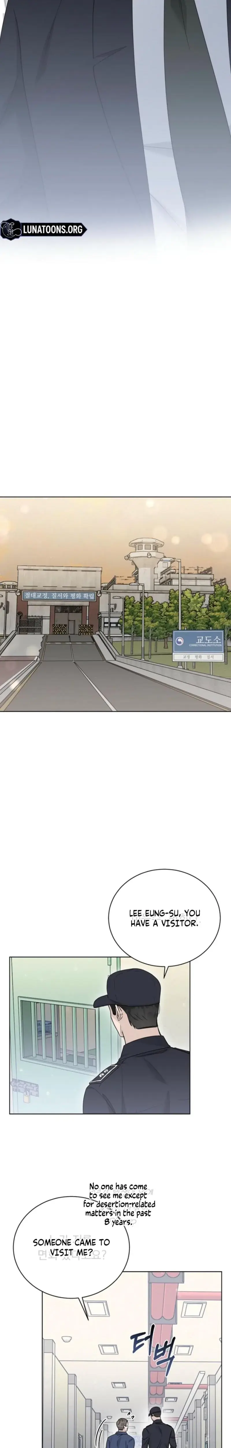 Ruthless Temptation Chapter 38 - Page 15