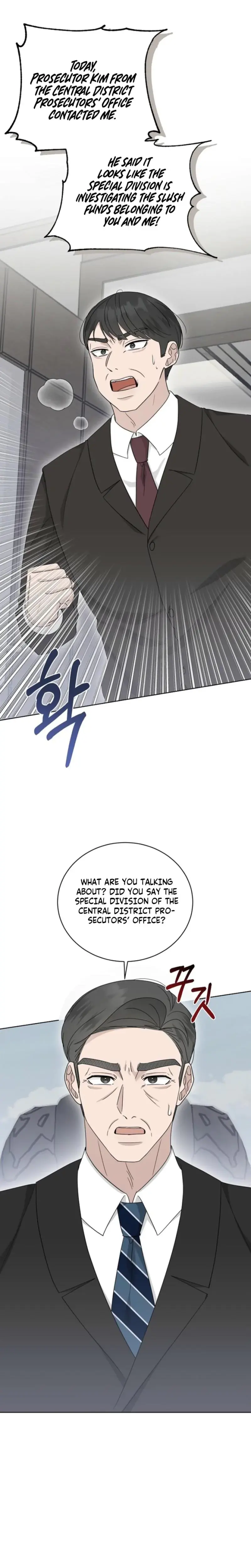 Ruthless Temptation Chapter 38 - Page 2
