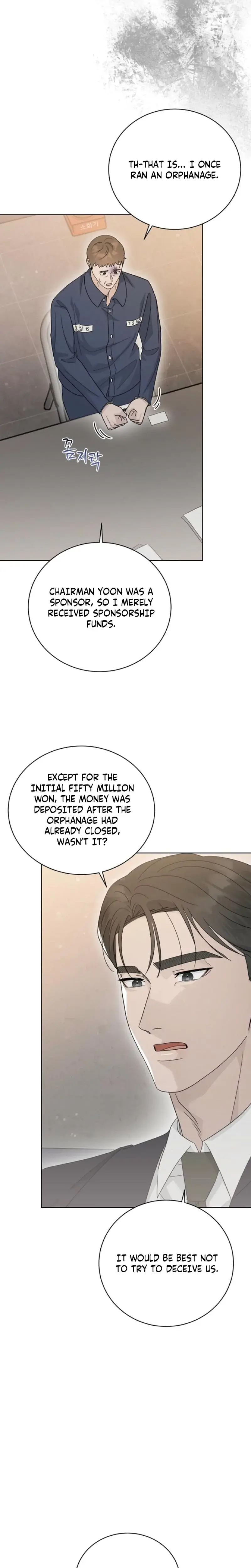 Ruthless Temptation Chapter 38 - Page 21