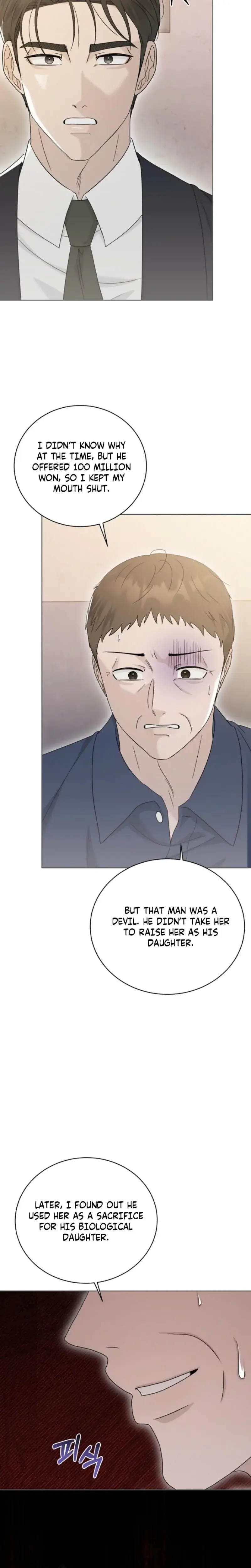 Ruthless Temptation Chapter 38 - Page 26