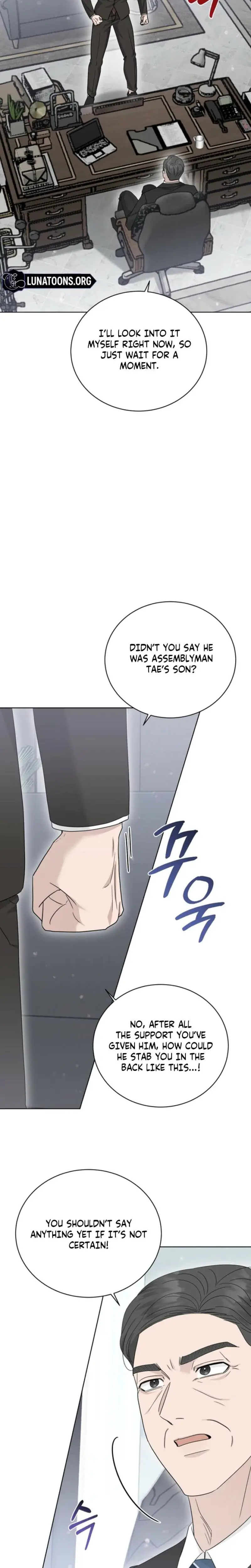 Ruthless Temptation Chapter 38 - Page 4