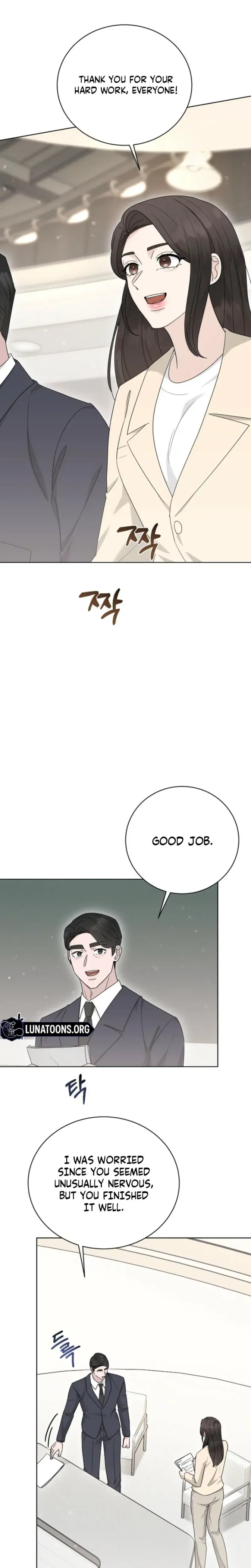 Ruthless Temptation Chapter 39 - Page 18