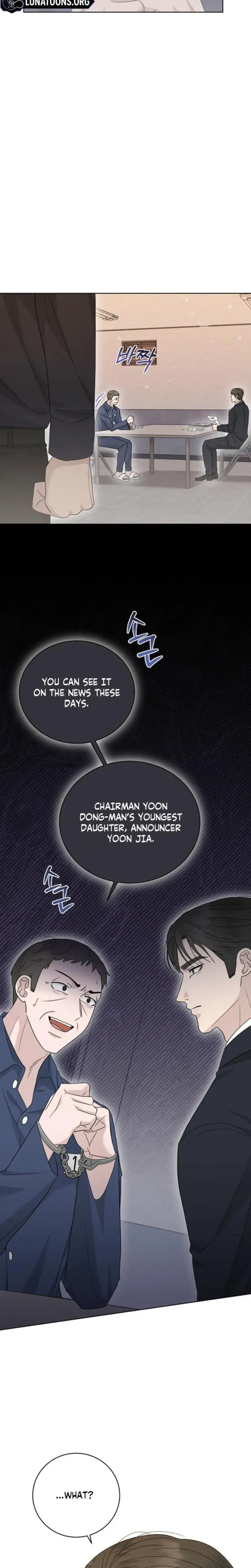 Ruthless Temptation Chapter 39 - Page 2