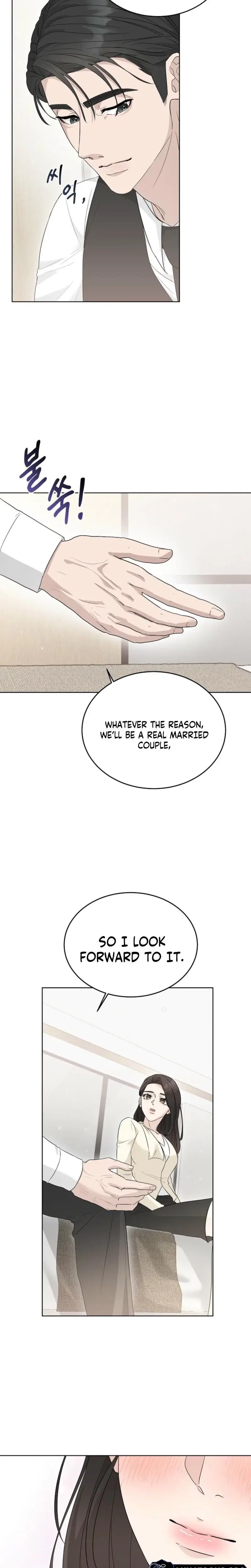 Ruthless Temptation Chapter 4 - Page 24