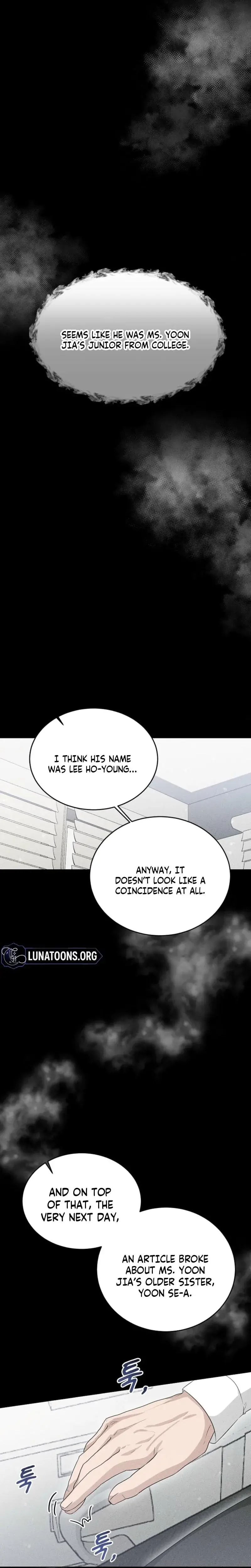 Ruthless Temptation Chapter 4 - Page 5