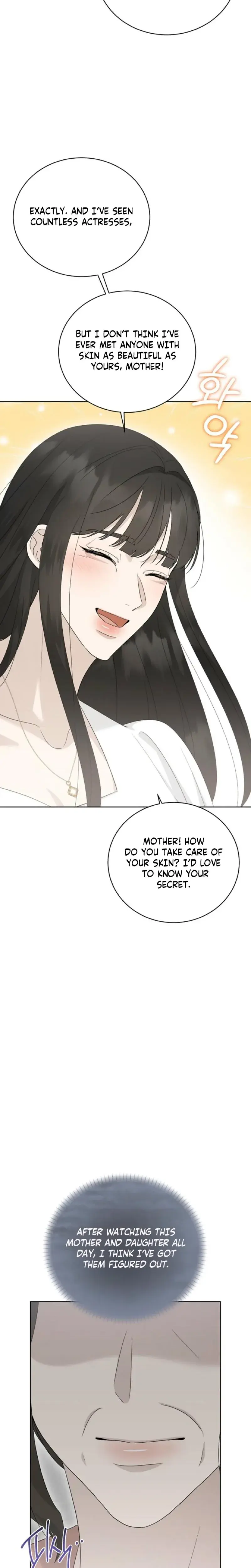 Ruthless Temptation Chapter 40 - Page 11