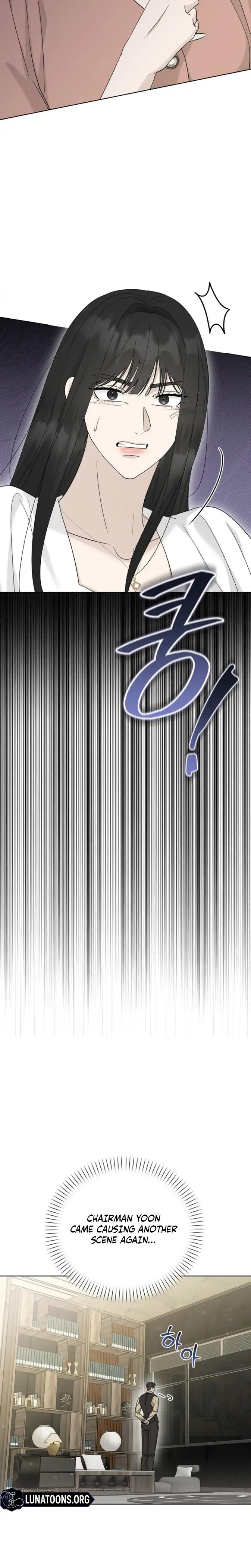 Ruthless Temptation Chapter 40 - Page 16