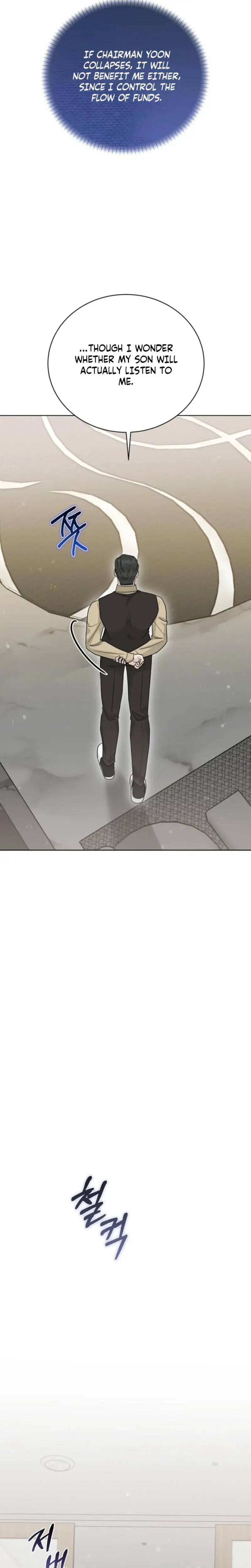 Ruthless Temptation Chapter 40 - Page 19