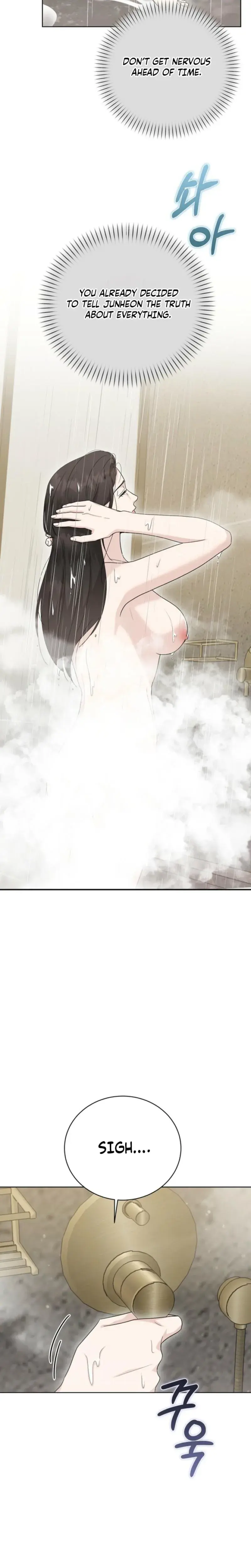 Ruthless Temptation Chapter 40 - Page 21