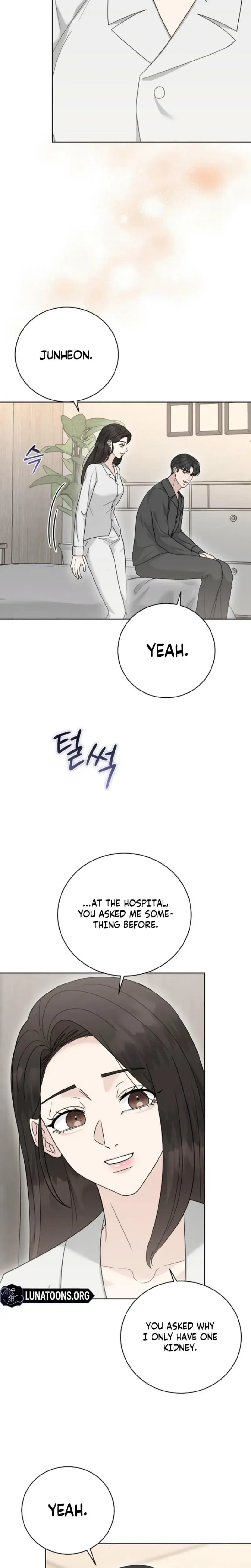Ruthless Temptation Chapter 40 - Page 23