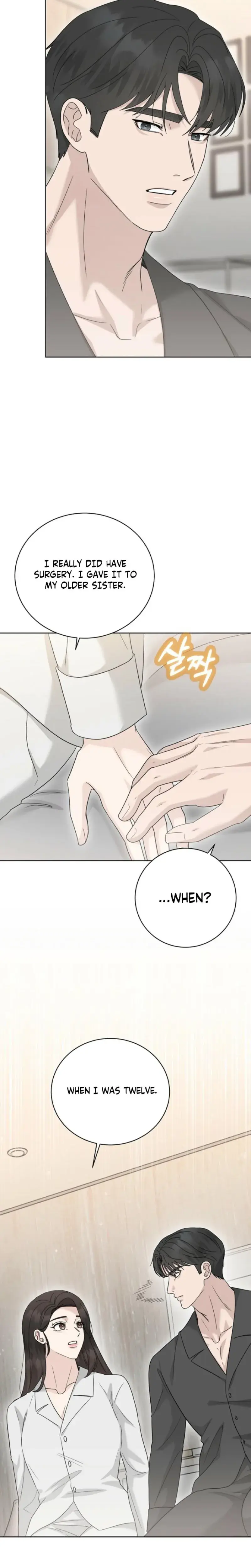 Ruthless Temptation Chapter 40 - Page 24
