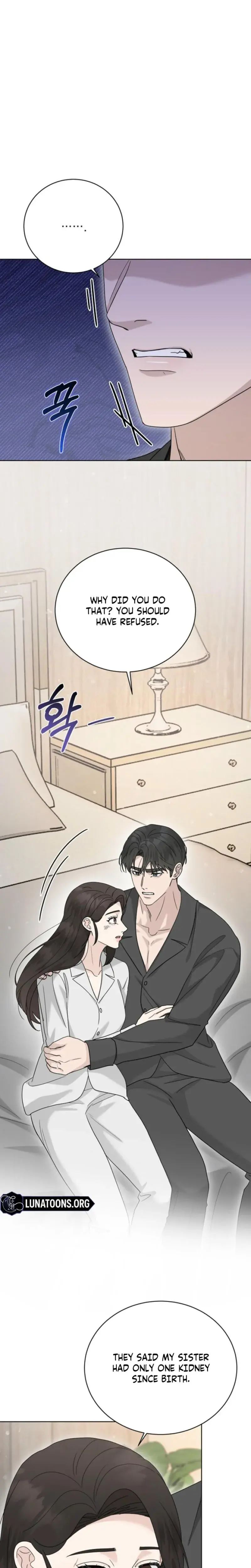 Ruthless Temptation Chapter 40 - Page 25