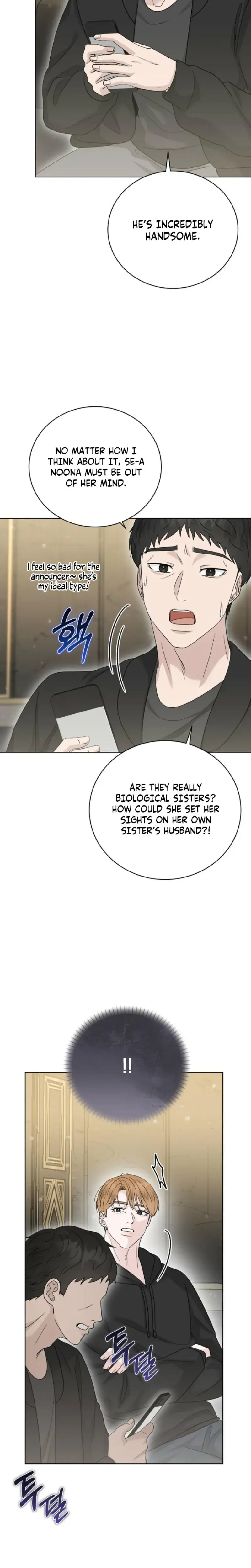 Ruthless Temptation Chapter 41 - Page 26
