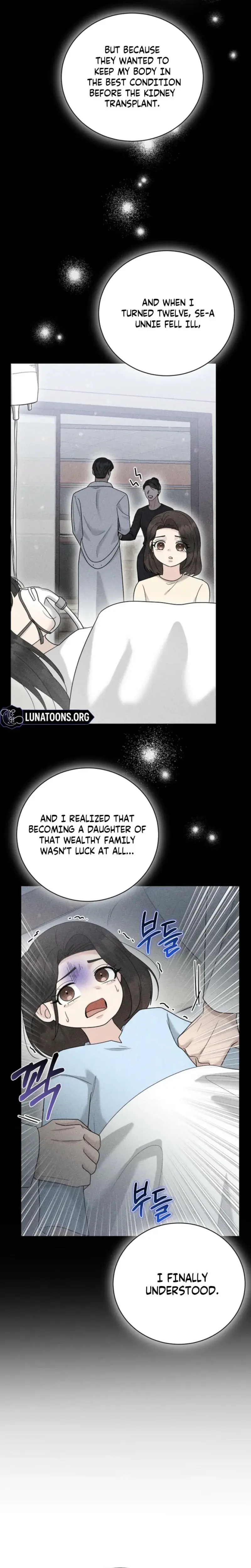 Ruthless Temptation Chapter 41 - Page 7
