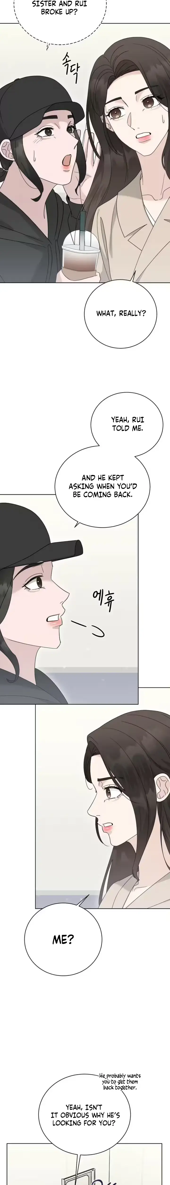 Ruthless Temptation Chapter 42 - Page 14
