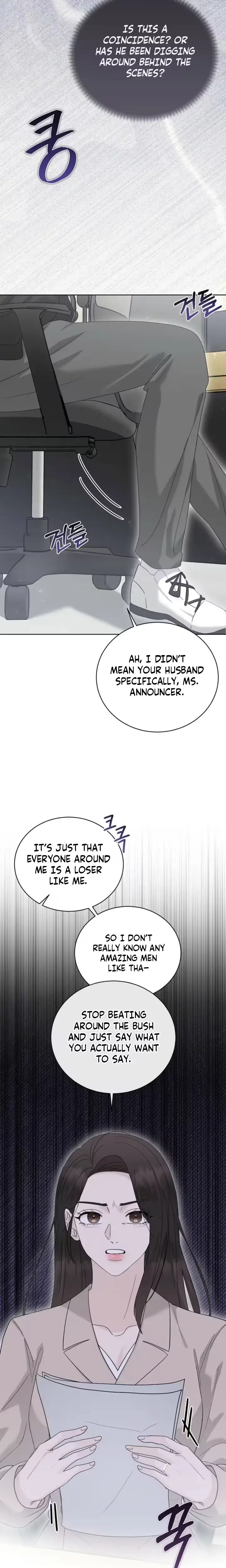 Ruthless Temptation Chapter 42 - Page 22