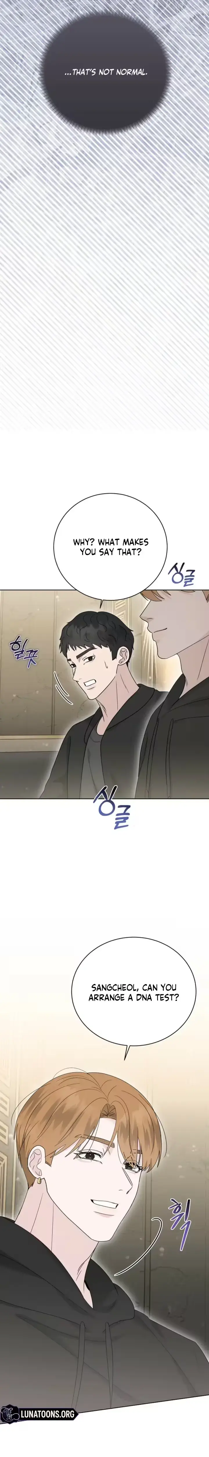 Ruthless Temptation Chapter 42 - Page 3