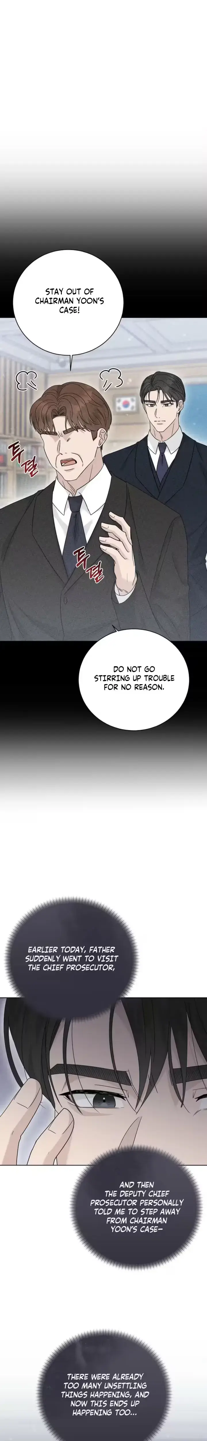 Ruthless Temptation Chapter 43 - Page 13
