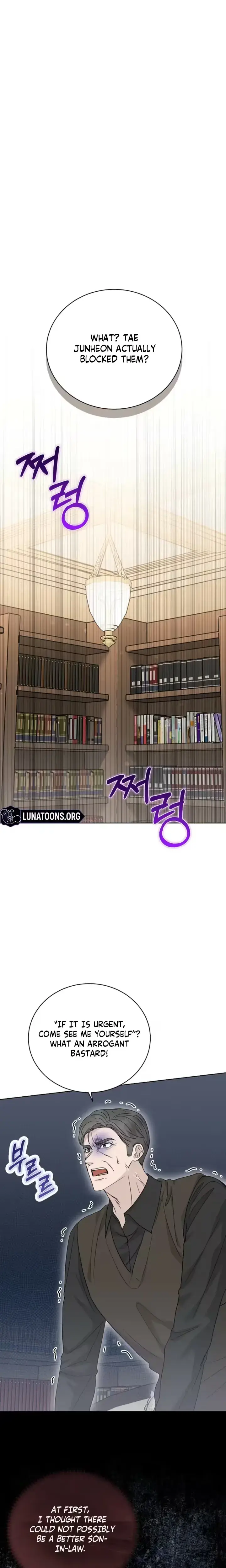 Ruthless Temptation Chapter 43 - Page 19