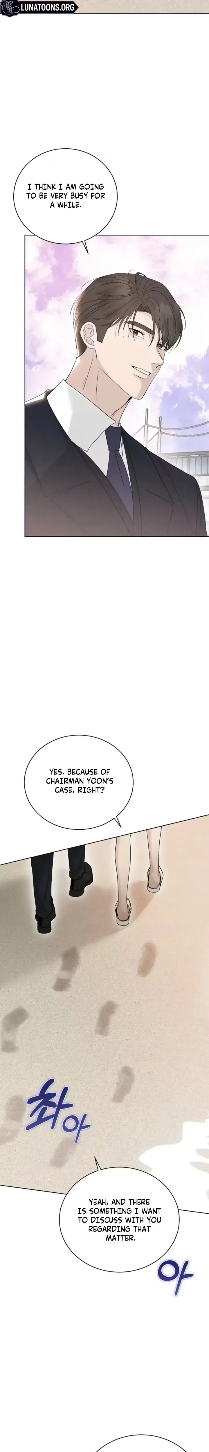 Ruthless Temptation Chapter 43 - Page 23